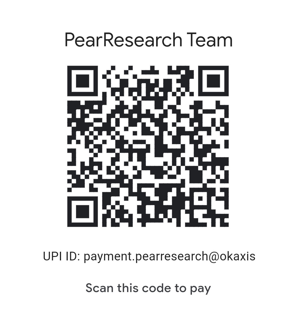 The UPI QR code should be here